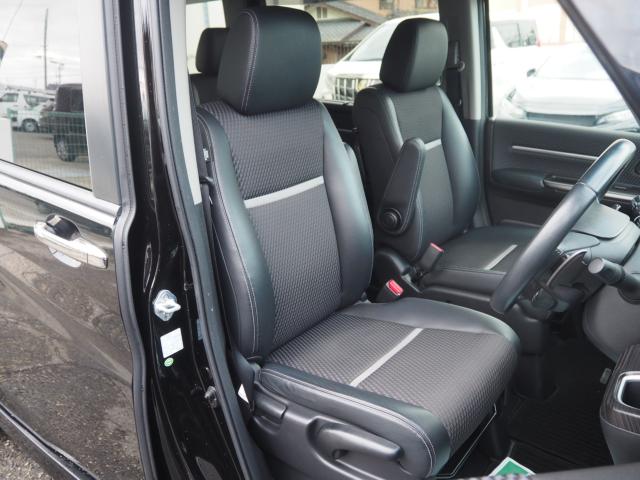 ステップワゴンスパーダ（新潟県新潟市西区）画像12