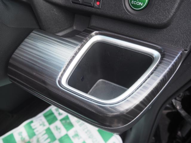 ステップワゴンスパーダ（新潟県新潟市西区）画像62