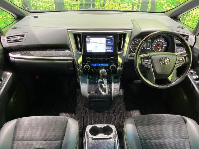 アルファード(新潟県長岡市)