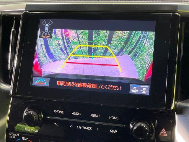 アルファード(新潟県長岡市)