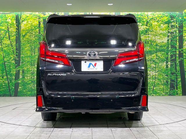 アルファード(新潟県長岡市)