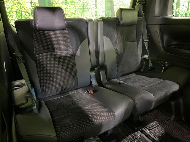 アルファード(新潟県長岡市)