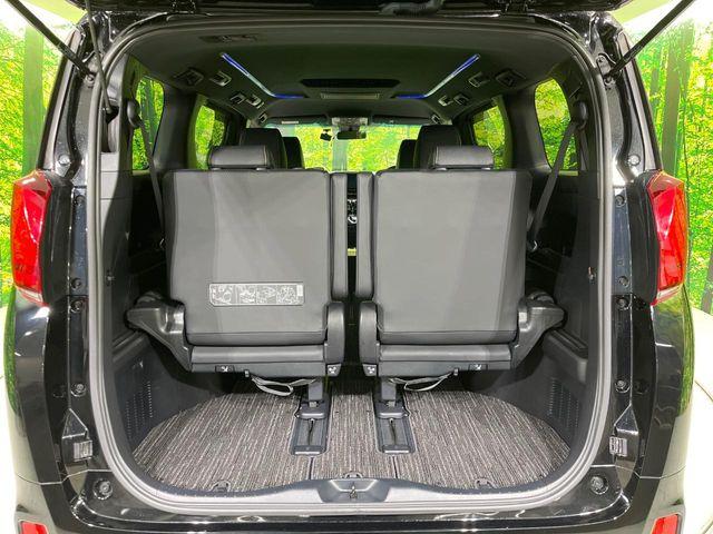 アルファード(新潟県長岡市)