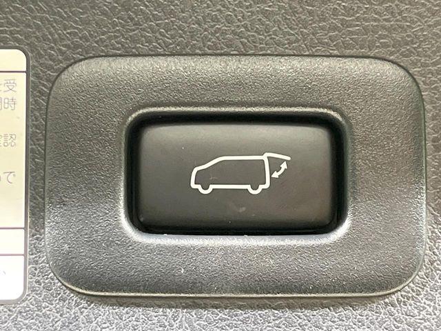 アルファード(新潟県長岡市)