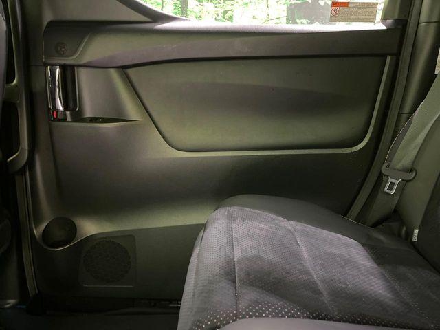 アルファード(新潟県長岡市)