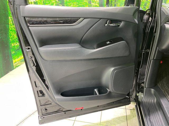 アルファード(新潟県長岡市)