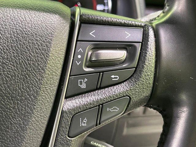 アルファード(新潟県長岡市)