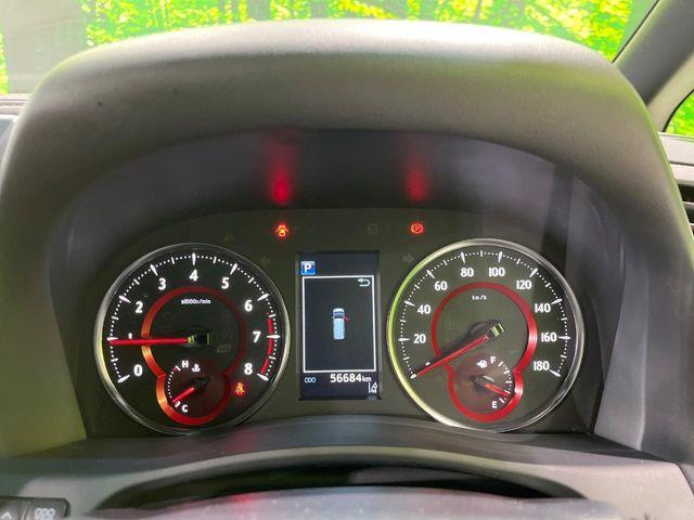 アルファード(新潟県長岡市)