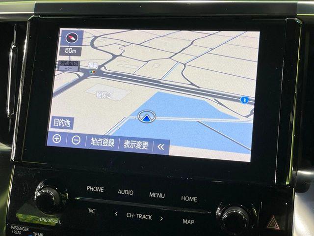 アルファード(新潟県長岡市)