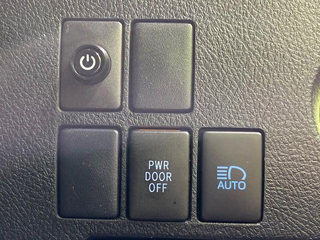 アルファード(新潟県長岡市)