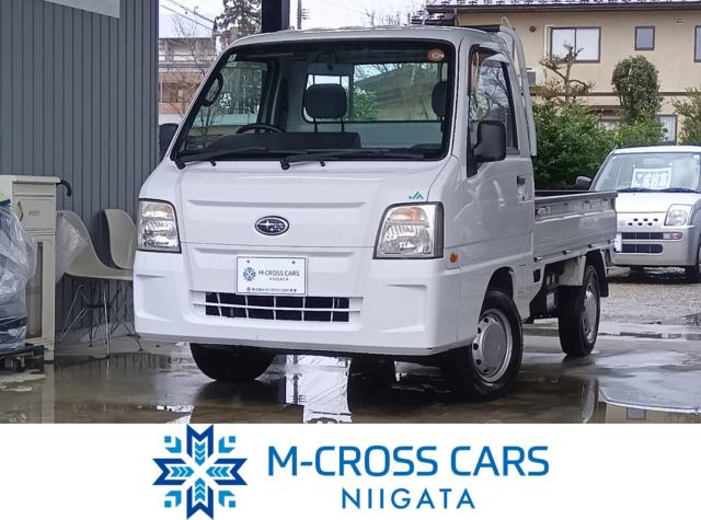 サンバートラック TC プロフェッショナル