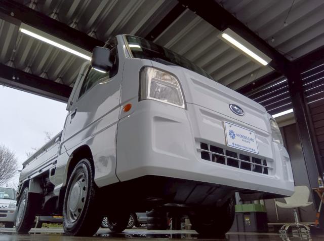 サンバートラック（新潟県十日町市）画像19