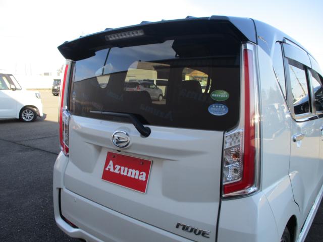 ムーヴカスタム（新潟県上越市）画像15