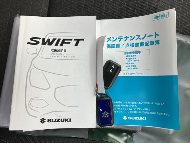 スイフト（新潟県新潟市西蒲区）画像63