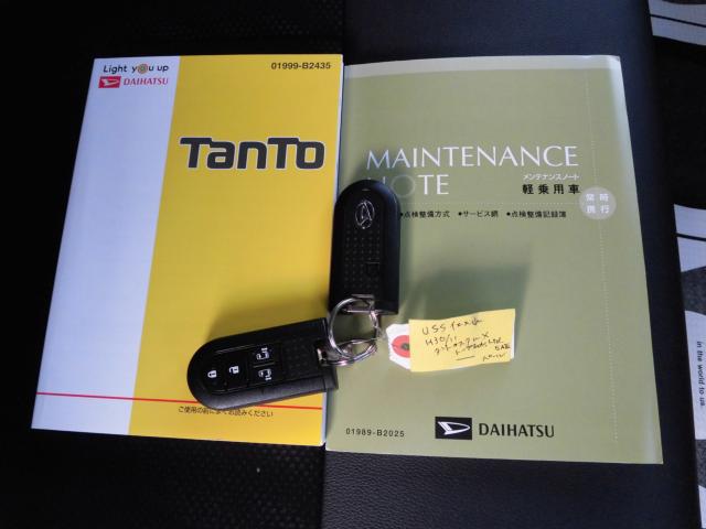 タントカスタム(新潟県上越市)