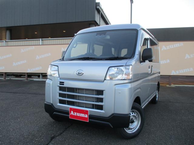 ハイゼットカーゴ