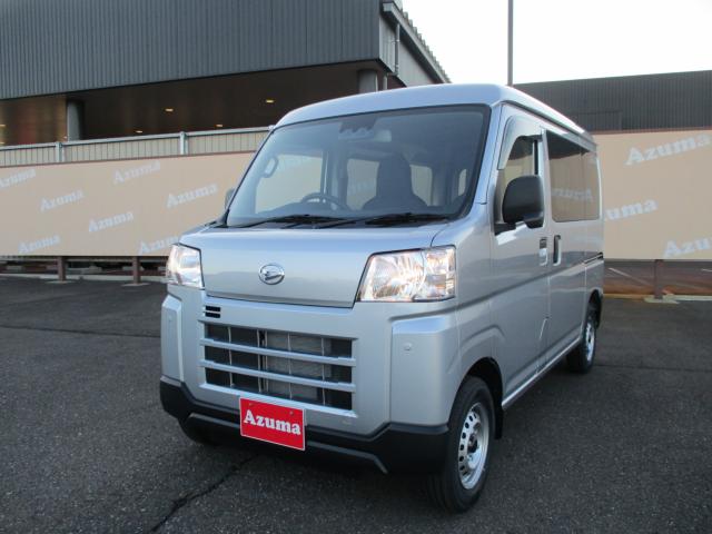 ハイゼットカーゴ(新潟県上越市)