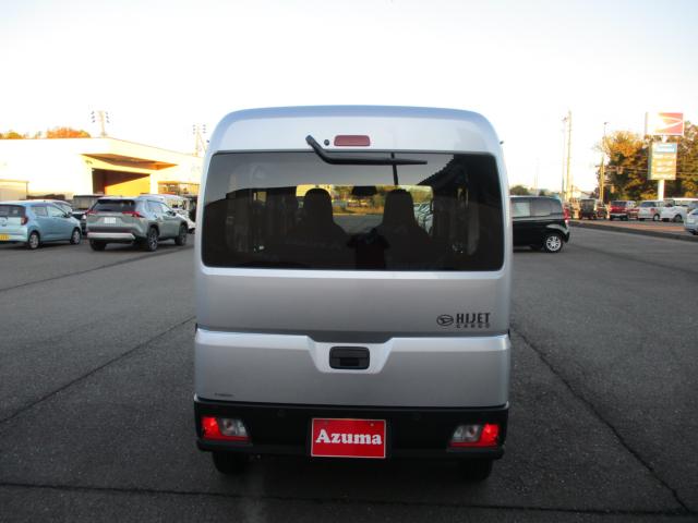 ハイゼットカーゴ(新潟県上越市)