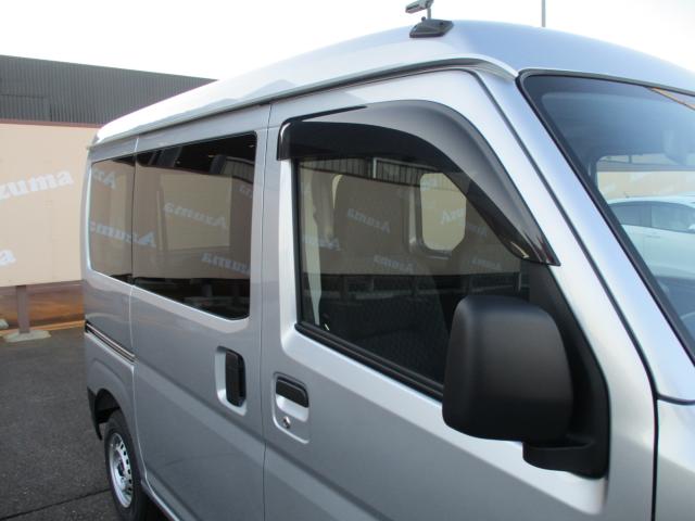 ハイゼットカーゴ(新潟県上越市)