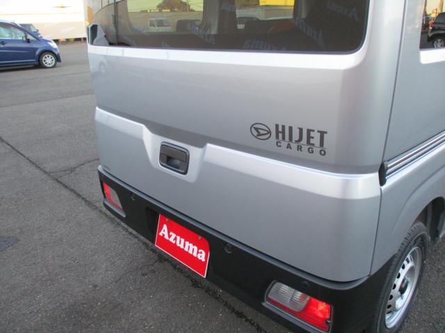 ハイゼットカーゴ(新潟県上越市)