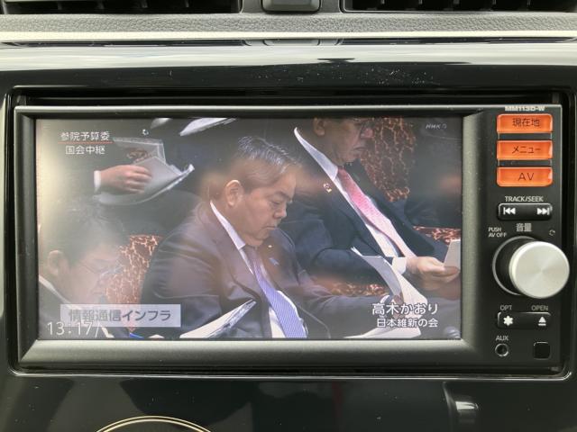 デイズ（新潟県新潟市南区）画像25