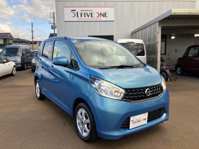 デイズ（新潟県新潟市南区）画像3