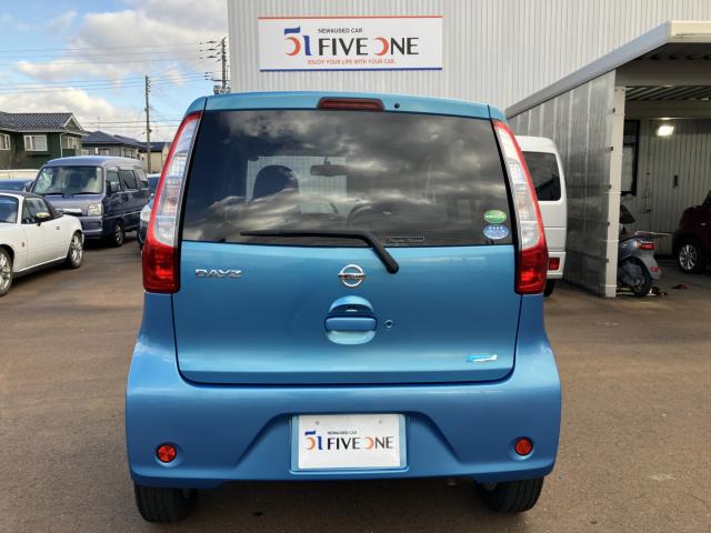 デイズ（新潟県新潟市南区）画像6