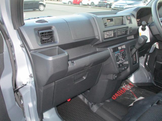 ハイゼットカーゴ(新潟県上越市)