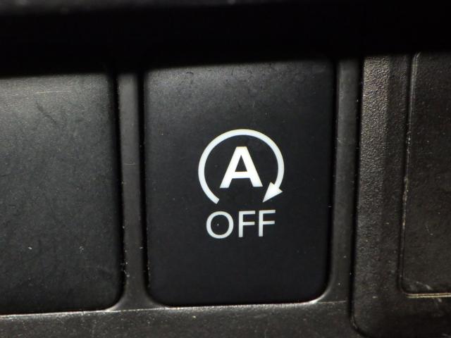 ・車検令和８年８月２０日まで<br>・アイドリングストップ車<br>・メモリーナビ<br>・フルセグＴＶ視聴可<br>・ＨＩＤ<br>・ＥＴＣ<br>・バックカメラ<br><br> 等、装備充実の一台です！<br><br> 是非一度現車を確認しにご来店頂ければと思います！