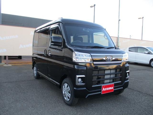 アトレーワゴン（新潟県上越市）画像4