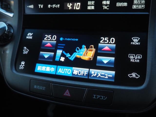 クラウンハイブリッド(新潟県新潟市西区)