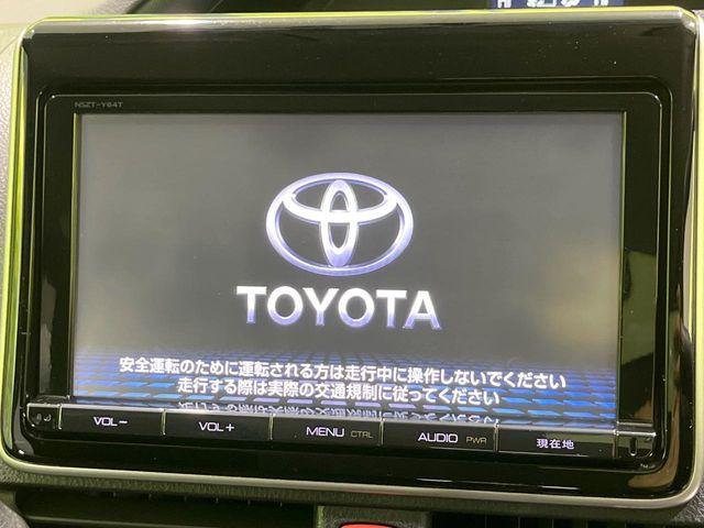 ヴォクシー（新潟県長岡市）画像3