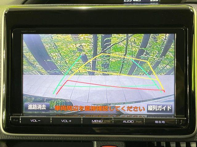 ヴォクシー（新潟県長岡市）画像4