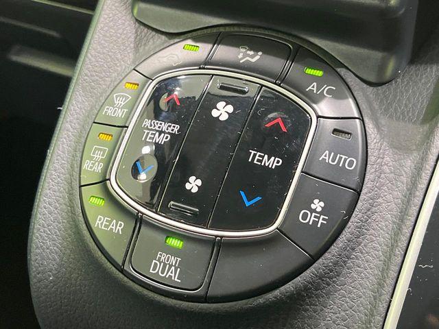 ヴォクシー（新潟県長岡市）画像61