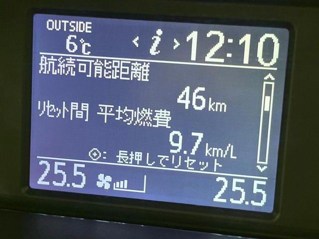 ヴォクシー（新潟県長岡市）画像62