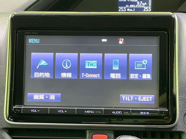 ヴォクシー（新潟県長岡市）画像65