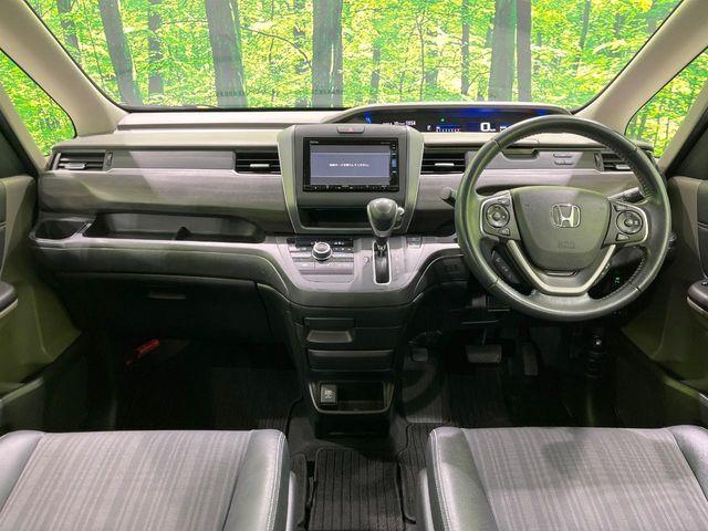 フリード（新潟県長岡市）