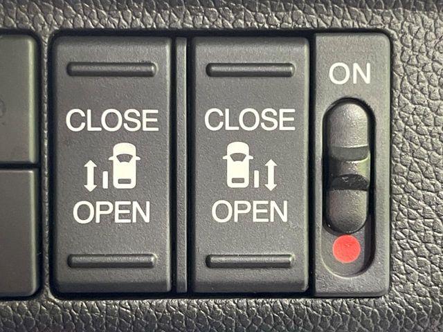 フリード（新潟県長岡市）