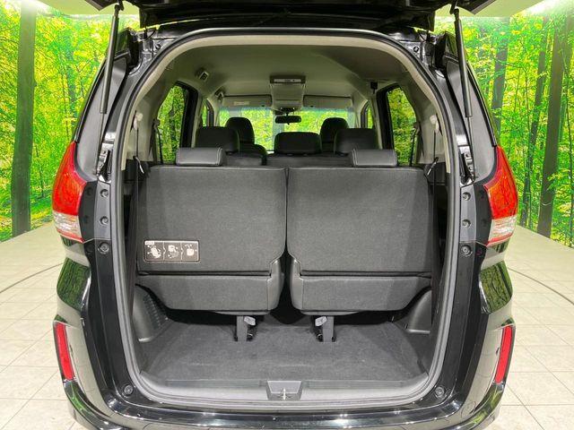 フリード（新潟県長岡市）