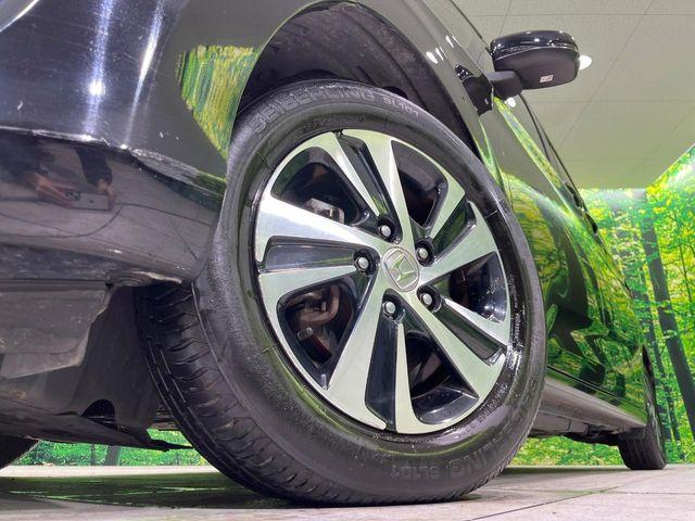 フリード（新潟県長岡市）