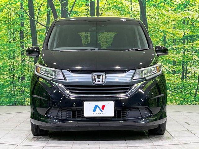 フリード（新潟県長岡市）