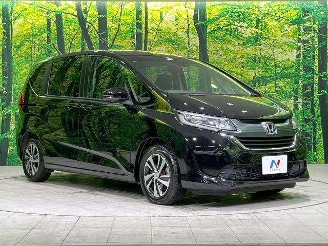 フリード（新潟県長岡市）