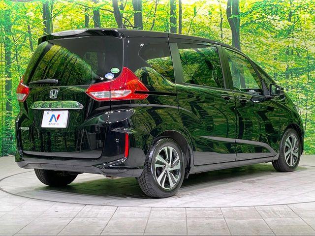 フリード（新潟県長岡市）