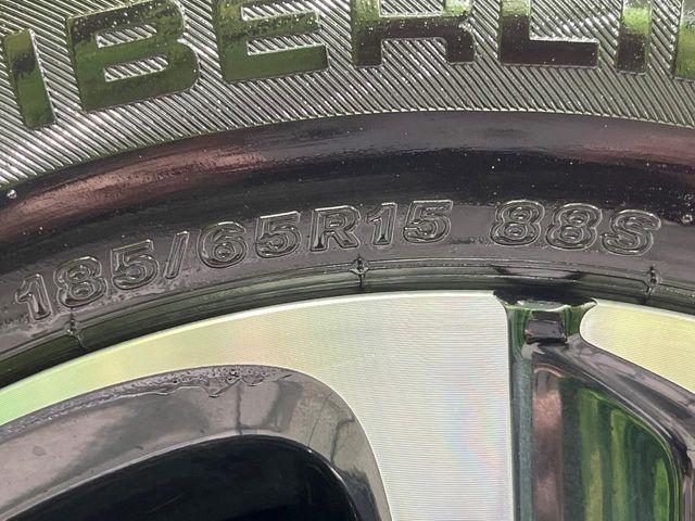 フリード（新潟県長岡市）