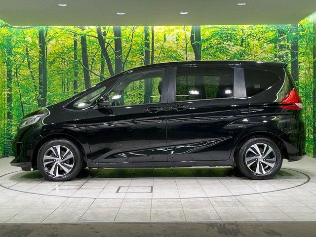 フリード（新潟県長岡市）