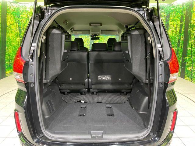 フリード（新潟県長岡市）