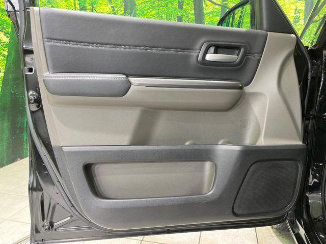 フリード（新潟県長岡市）