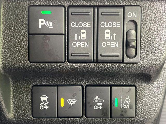 フリード（新潟県長岡市）