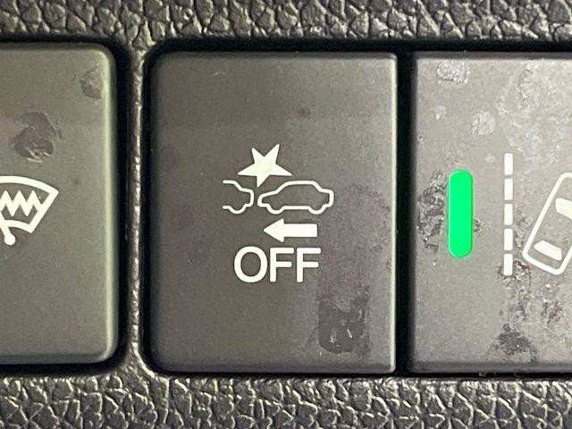 フリード（新潟県長岡市）