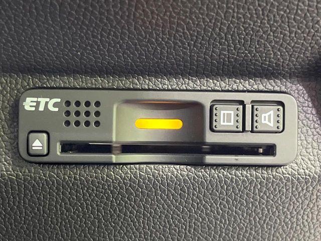 フリード（新潟県長岡市）